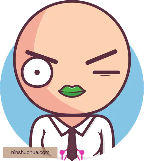 郎珊滢